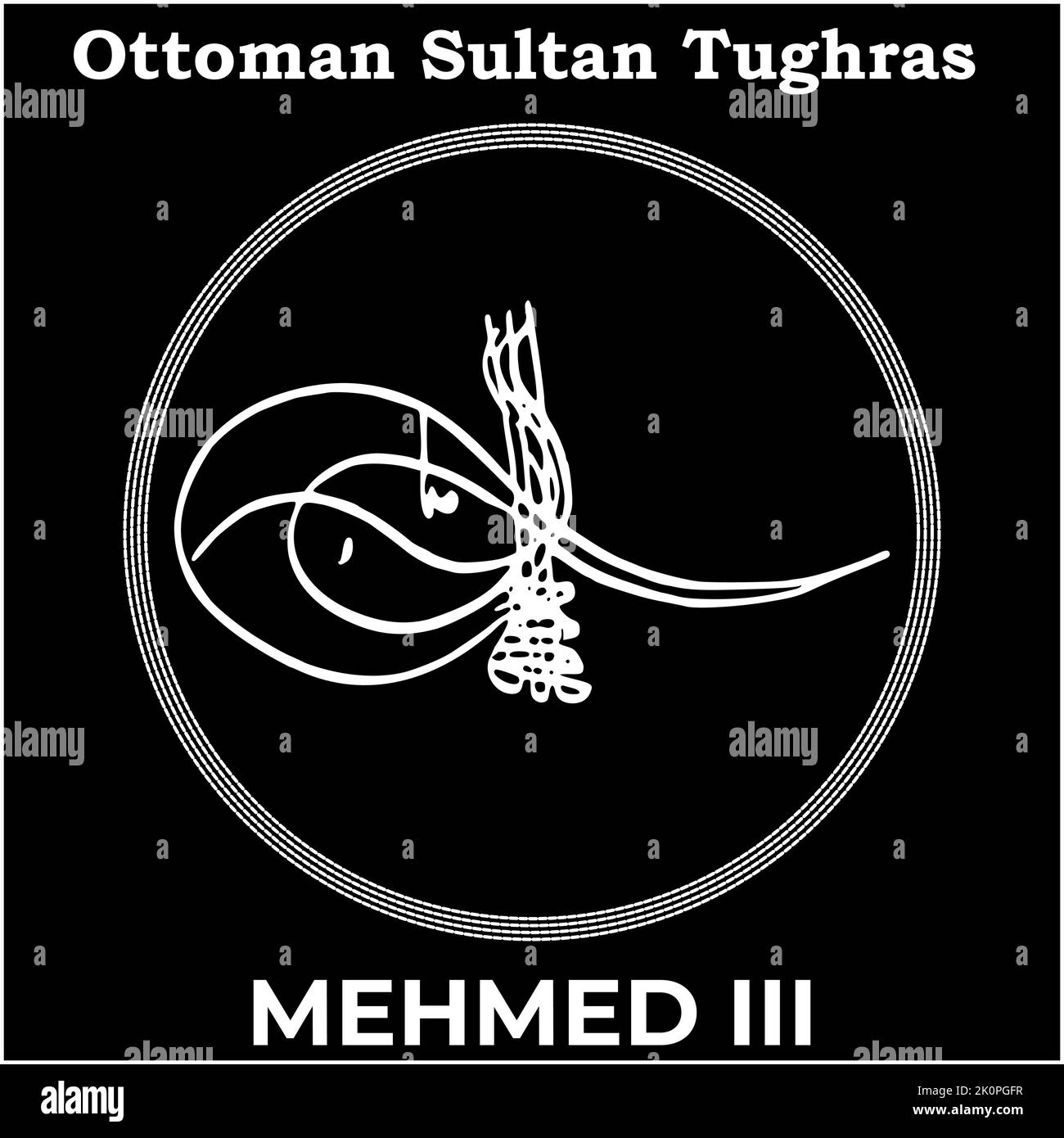 Immagine vettoriale con firma Tughra del tredicesimo sultano ottomano Mehmed III, Tughra di Mehmed III con sfondo nero. Illustrazione Vettoriale