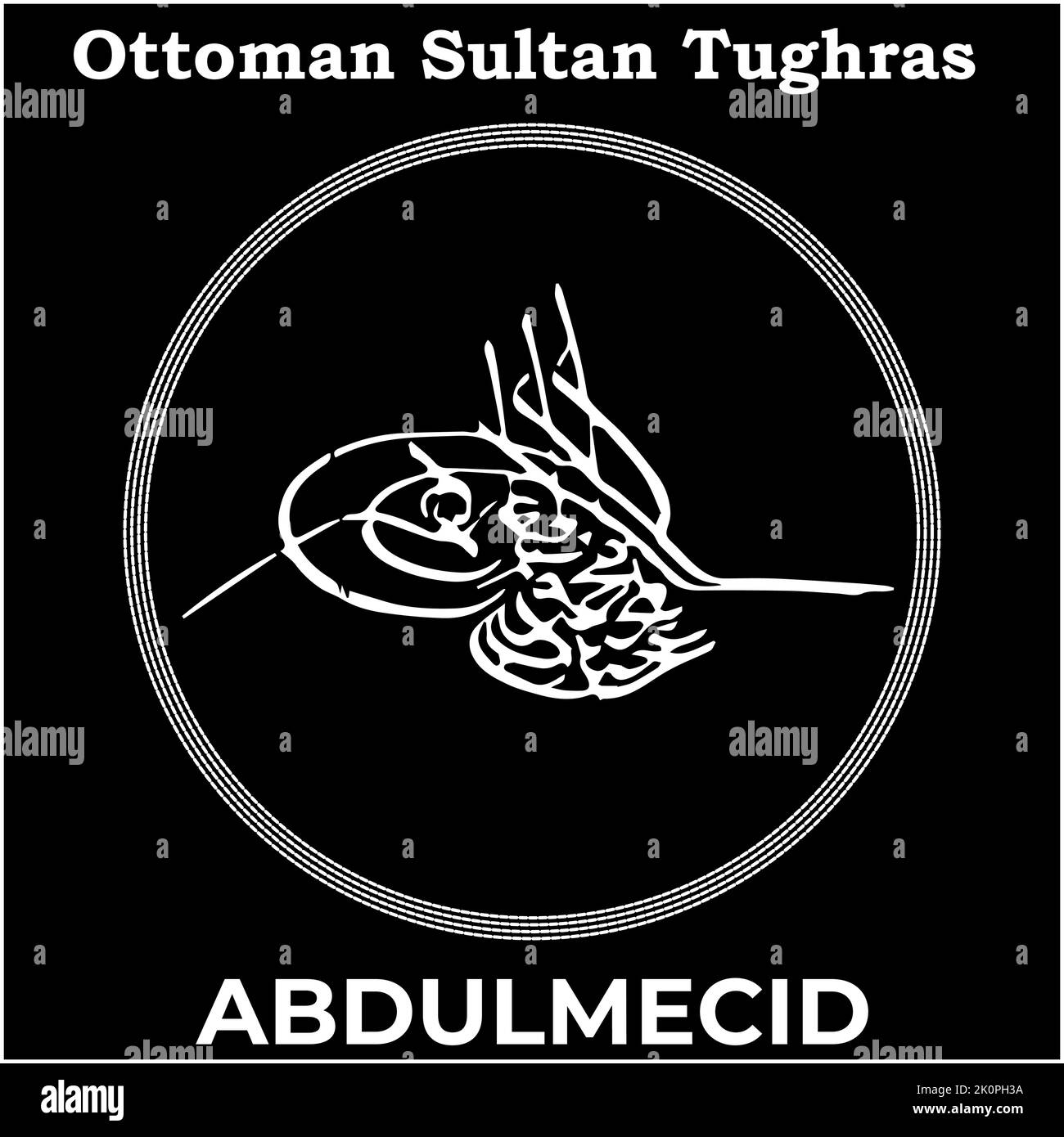 Immagine vettoriale con firma Tughra del trentunesimo sultano Ottomano Abdulmejid i, Tughra di Abdulmejid i con sfondo nero. Illustrazione Vettoriale