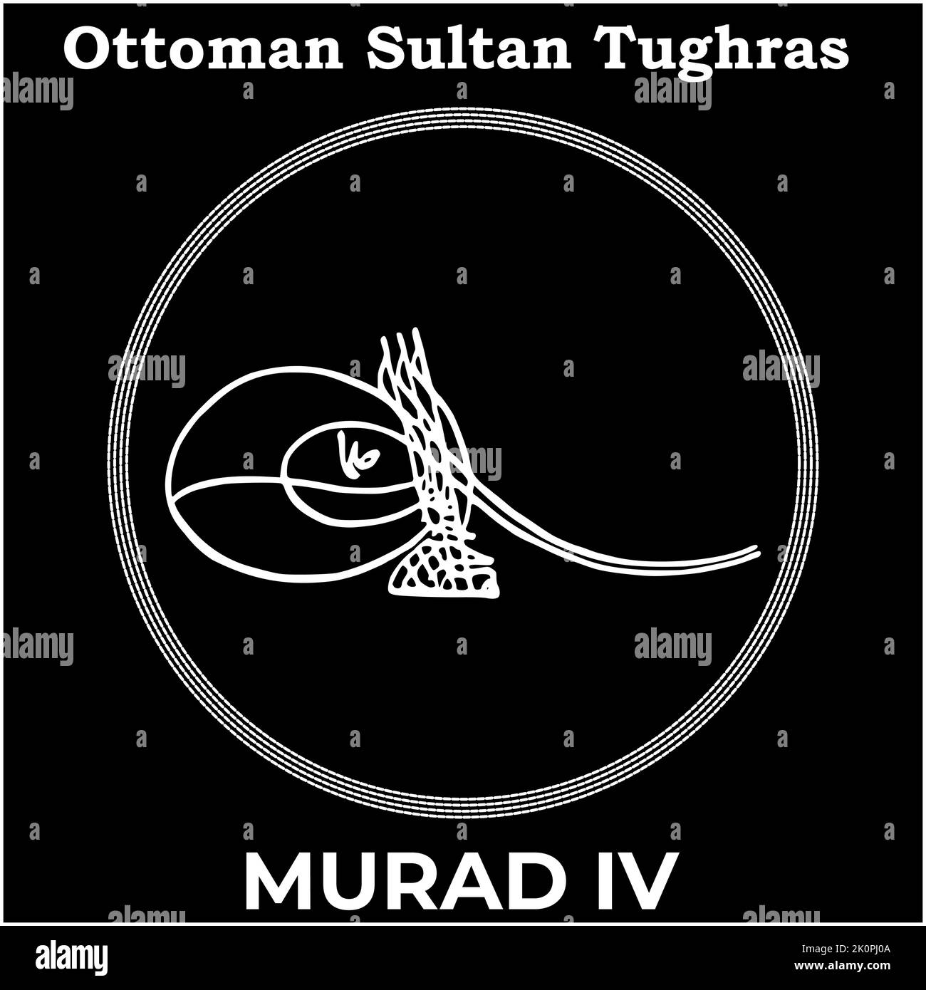 Immagine vettoriale con firma Tughra del diciassettesimo sultano Murad IV ottomano, Tughra di Murad IV con sfondo nero. Illustrazione Vettoriale