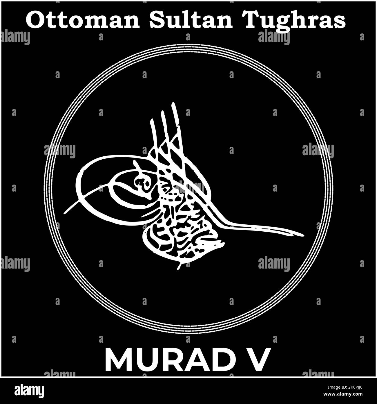 Immagine vettoriale con firma Tughra del trentatreesimo sultano Murad V ottomano, Tughra di Murad V con sfondo nero. Illustrazione Vettoriale