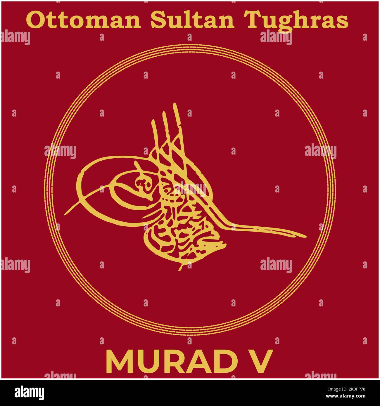 Immagine vettoriale con firma Tughra del trentatreesimo sultano Murad V ottomano, Tughra di Murad V con sfondo tradizionale di pittura turca. Illustrazione Vettoriale