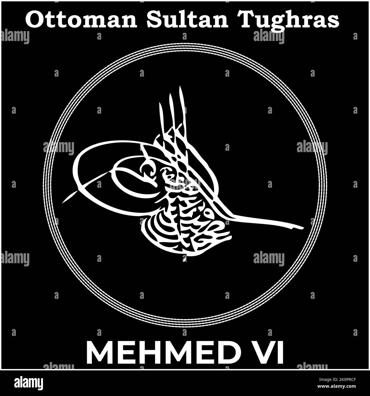 Immagine vettoriale con firma Tughra del trentaseiesimo sultano ottomano Mehmed VI, Tughra di Mehmed VI con sfondo nero. Illustrazione Vettoriale