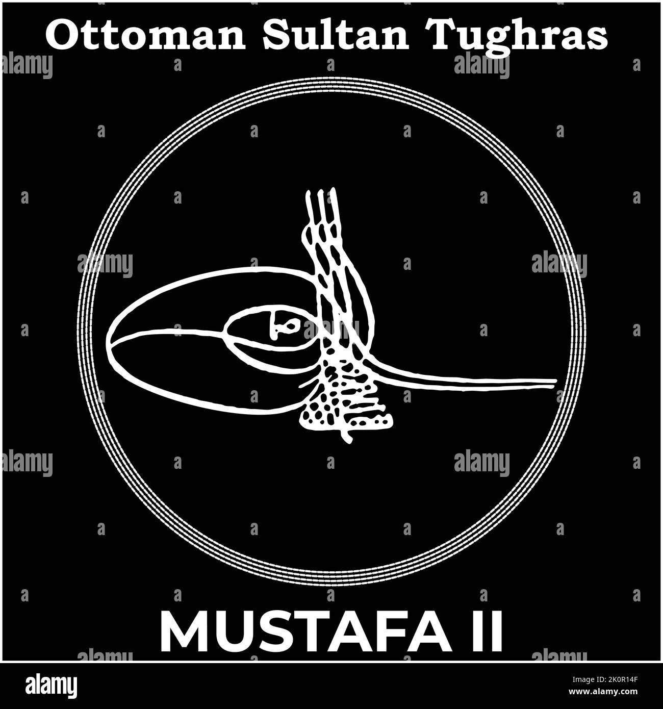 Immagine vettoriale con firma Tughra del ventiduesimo sultano ottomano Mustafa II, Tughra di Mustafa II con sfondo nero. Illustrazione Vettoriale