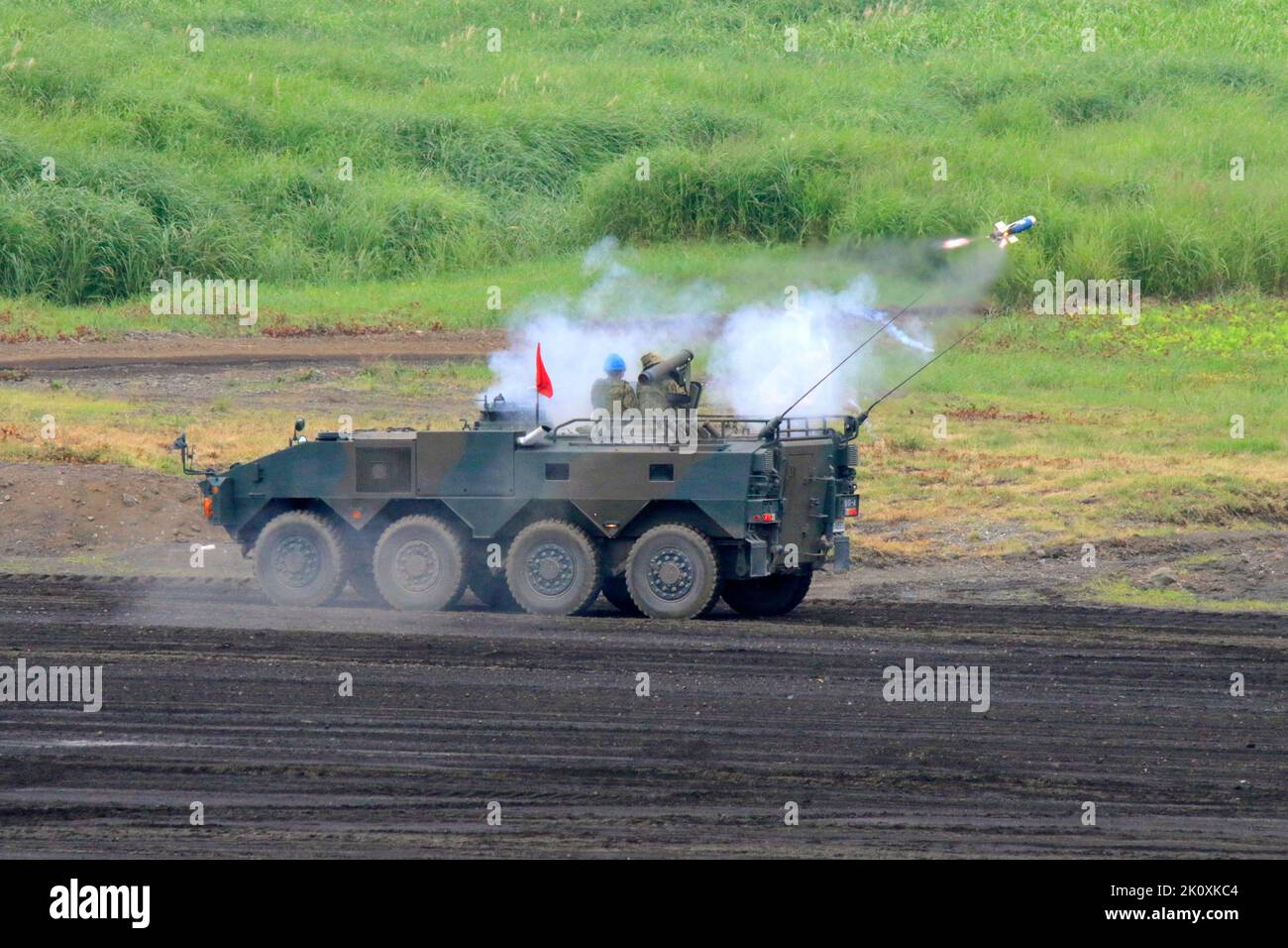 Tipo 96 Carrier del personale armato delle forze di terra del Giappone Foto Stock