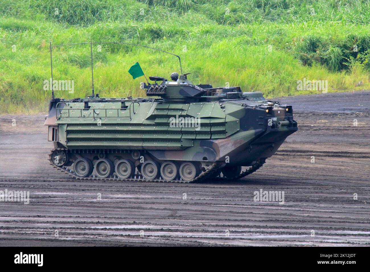 AAV7 Assault veicolo anfibio di JGSDF Foto Stock
