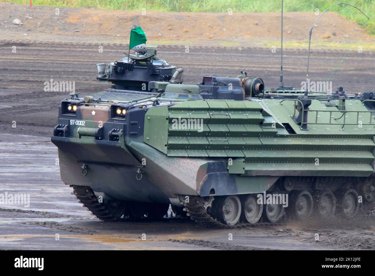 AAV7 Assault veicolo anfibio di JGSDF Foto Stock