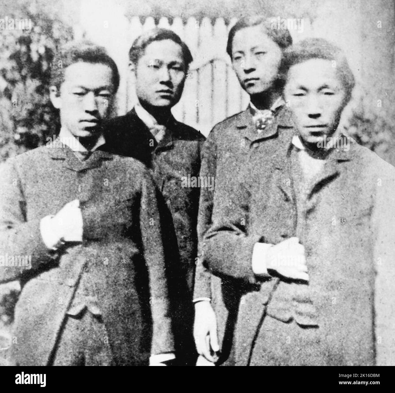 I protagonisti del colpo di stato di Gapsin(1884). Da sinistra a destra, Park Young-ho, Seo Kwang-beom, Seo Jae-pil e Kim OK-gyun. Foto Stock