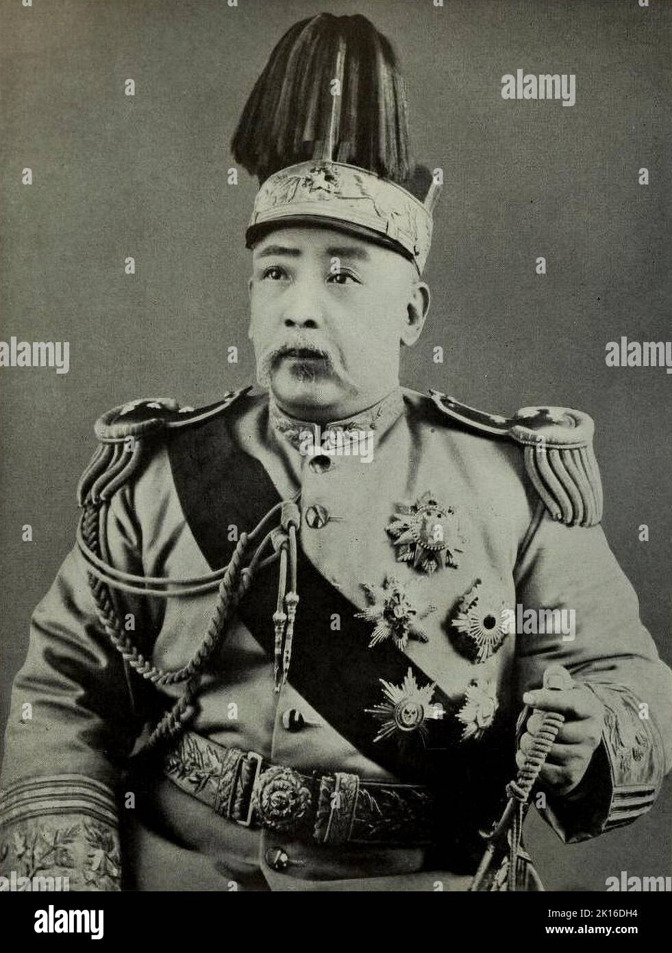 Ritratto di Yuan Shikai (1859-1916), ufficiale militare e governativo cinese durante la tarda dinastia Qing, divenne in seguito il primo presidente della Repubblica di Cina. Foto Stock