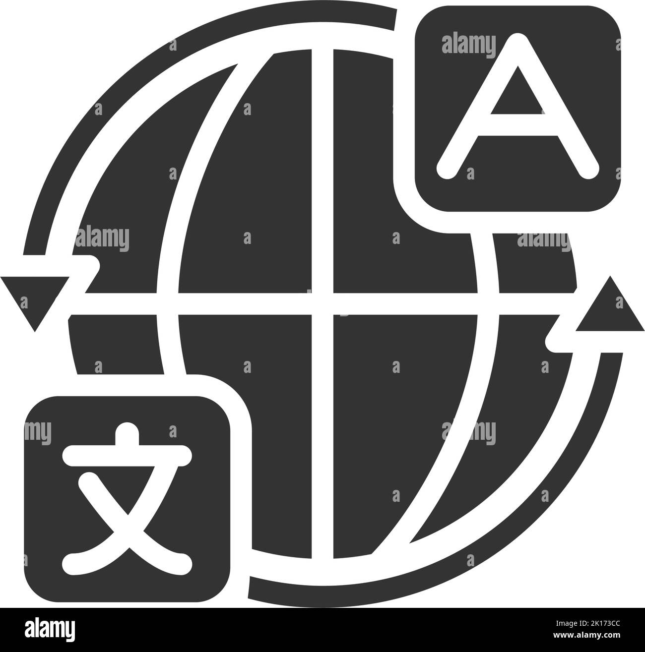 Icona glyph nero del software di traduzione automatica Illustrazione Vettoriale