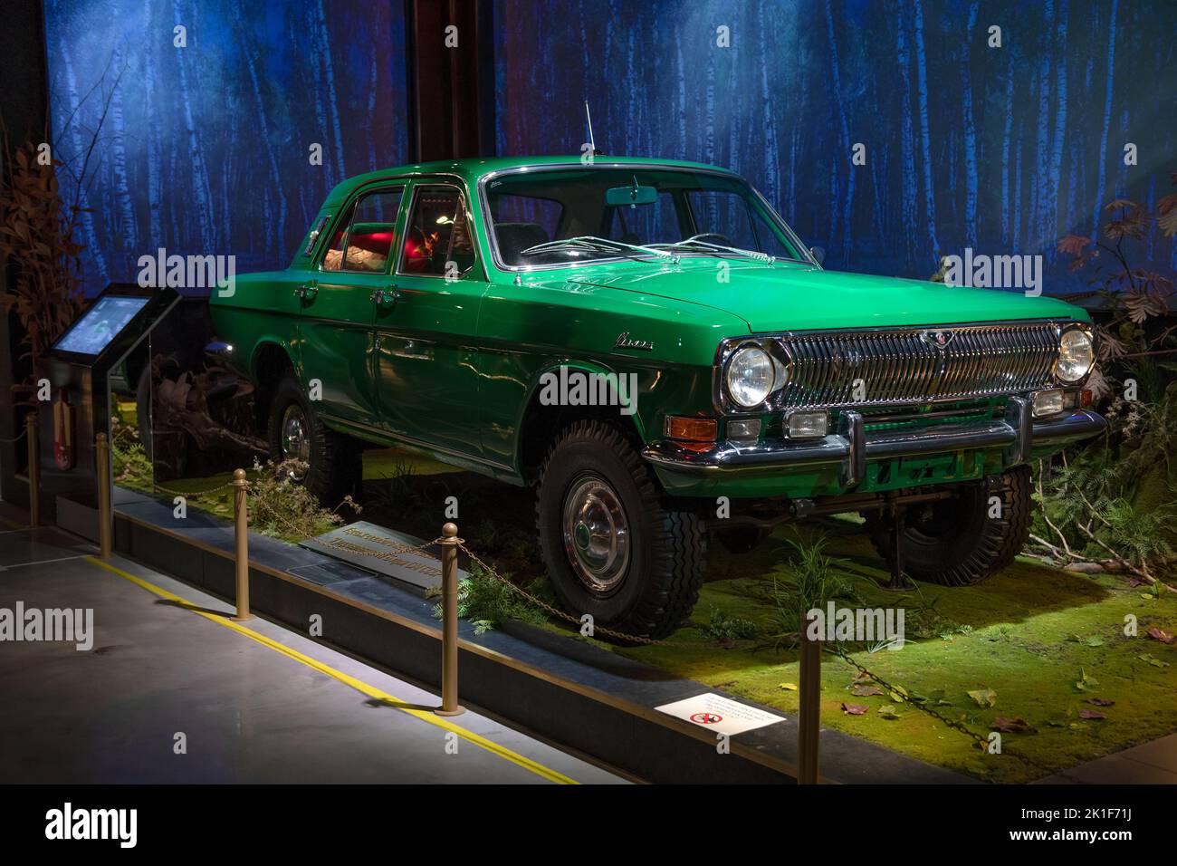 MOSCA, RUSSIA - 17 AGOSTO 2022: Auto a trazione integrale sovietica 'Volga' GAZ-24-95. Questa copia è stata utilizzata per i viaggi di caccia del capo dell'URSS L.I. Brez Foto Stock
