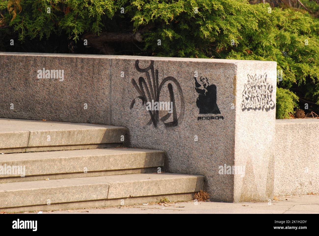 Un graffito su una scala a Praga, Repubblica Ceca Foto Stock