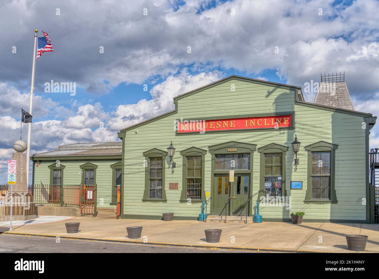 La stazione superiore dello storico Duquesne Incline a Washington Heights a Pittsburgh, Pennsylvania. Foto Stock