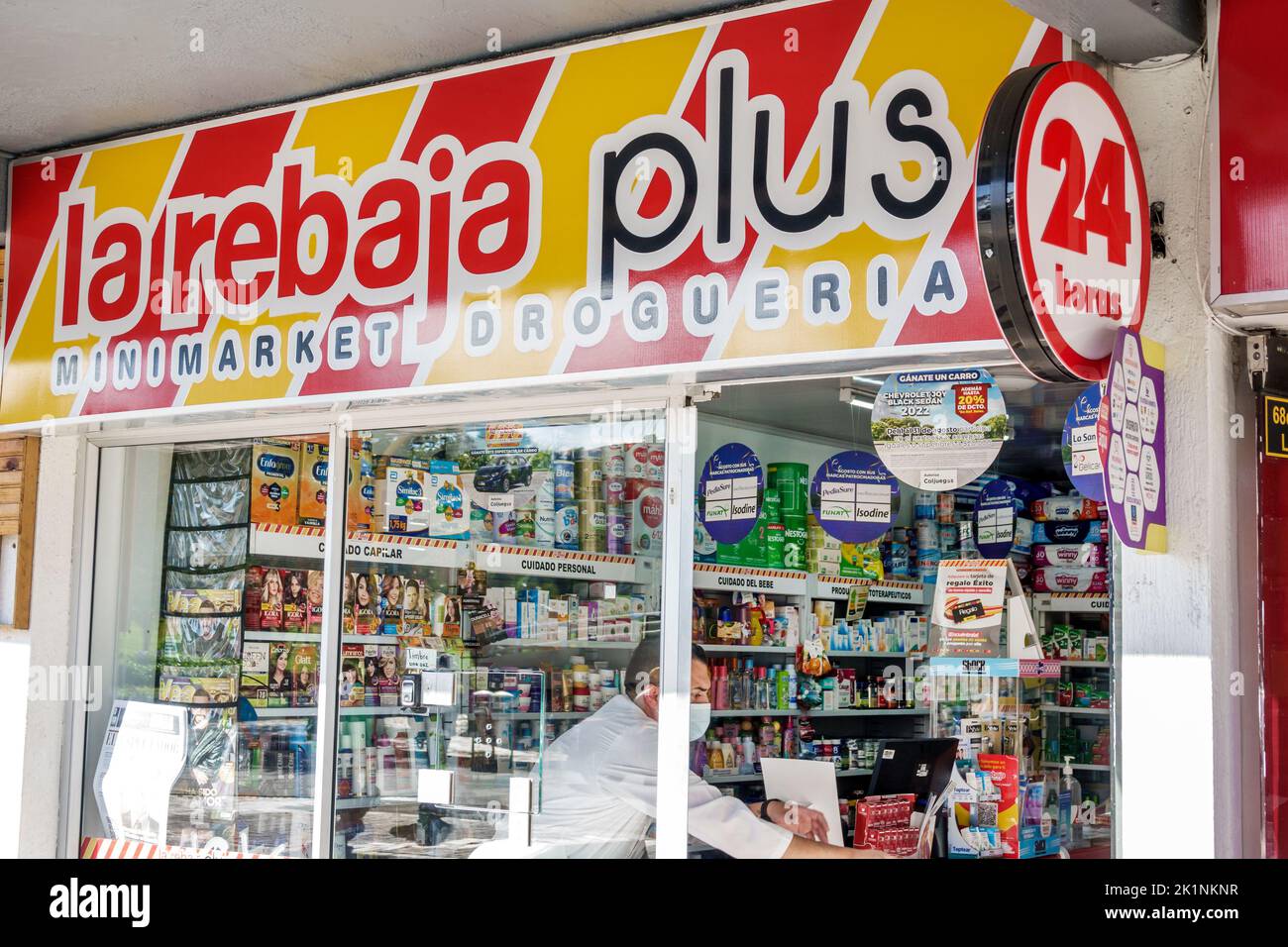 Bogota Colombia, Calle 24a Ciudad Saliter, negozi business business negozi mercato mercati vendita vendita acquisto shopping, la Rebaja Plus Foto Stock