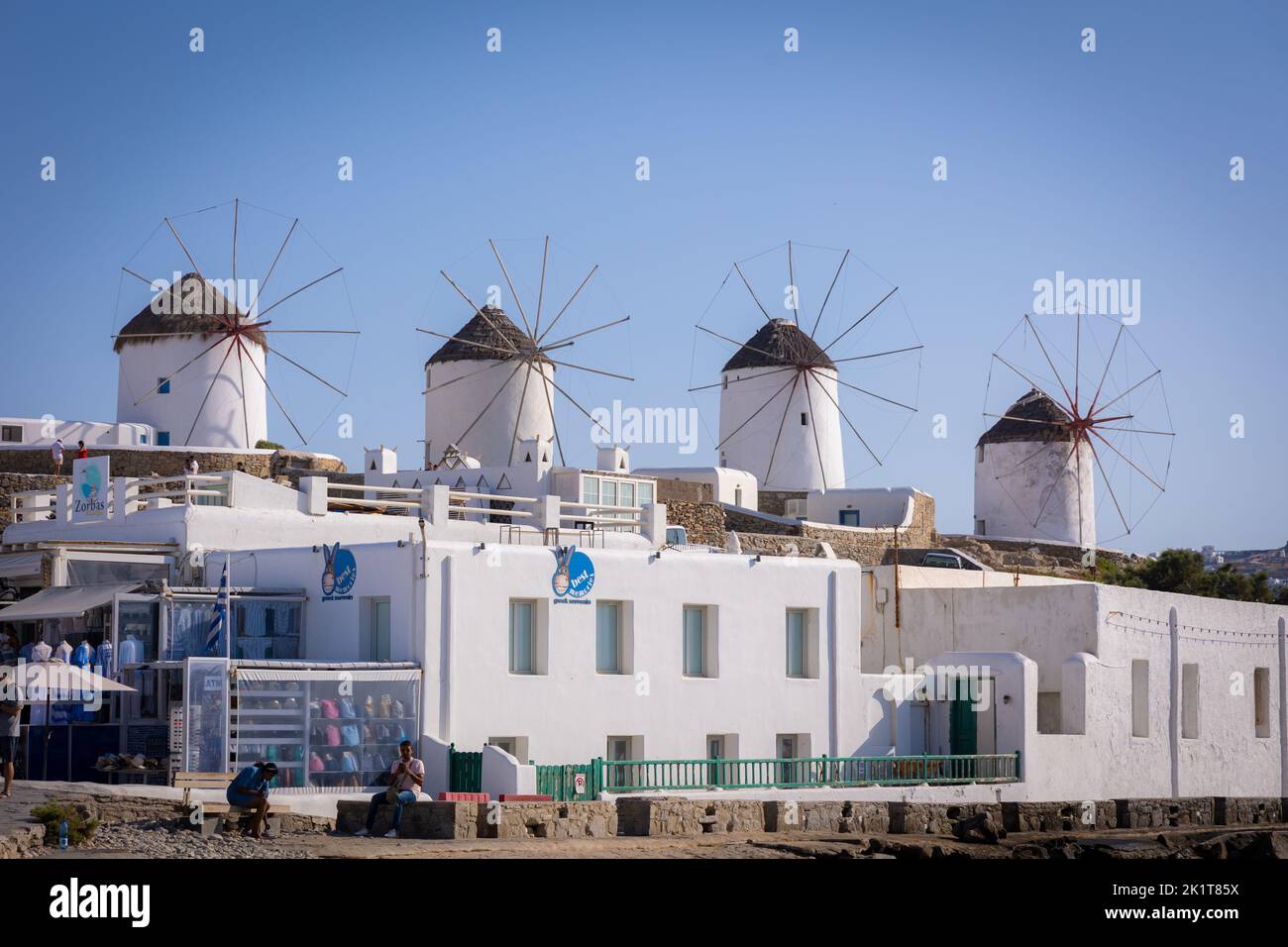 Una bella foto di Flour Mills di Mykonos, Grecia in una giornata senza nuvole Foto Stock