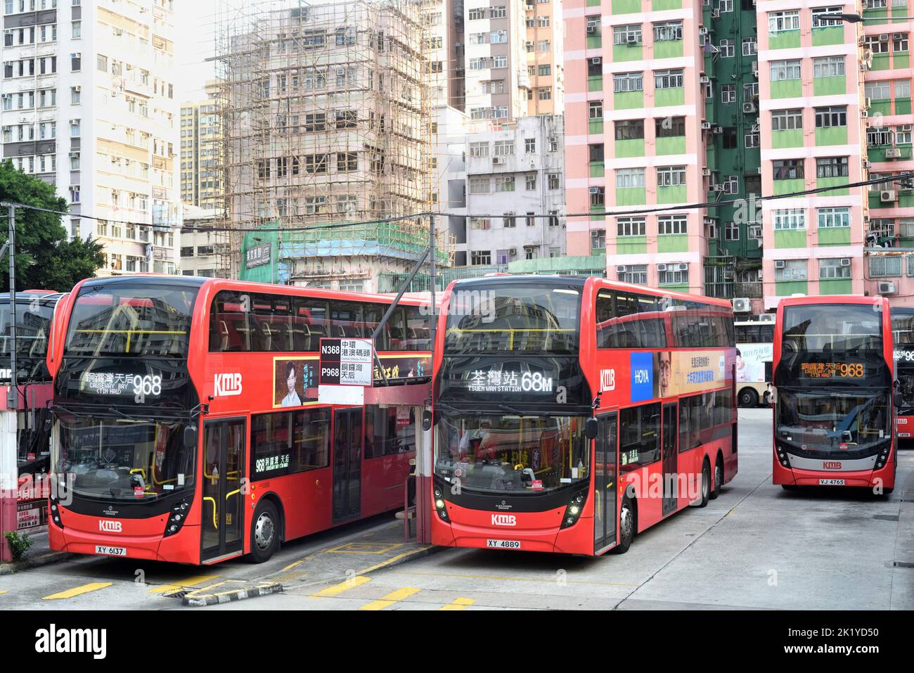 Terminal degli autobus, un Long, Hong Kong Foto Stock