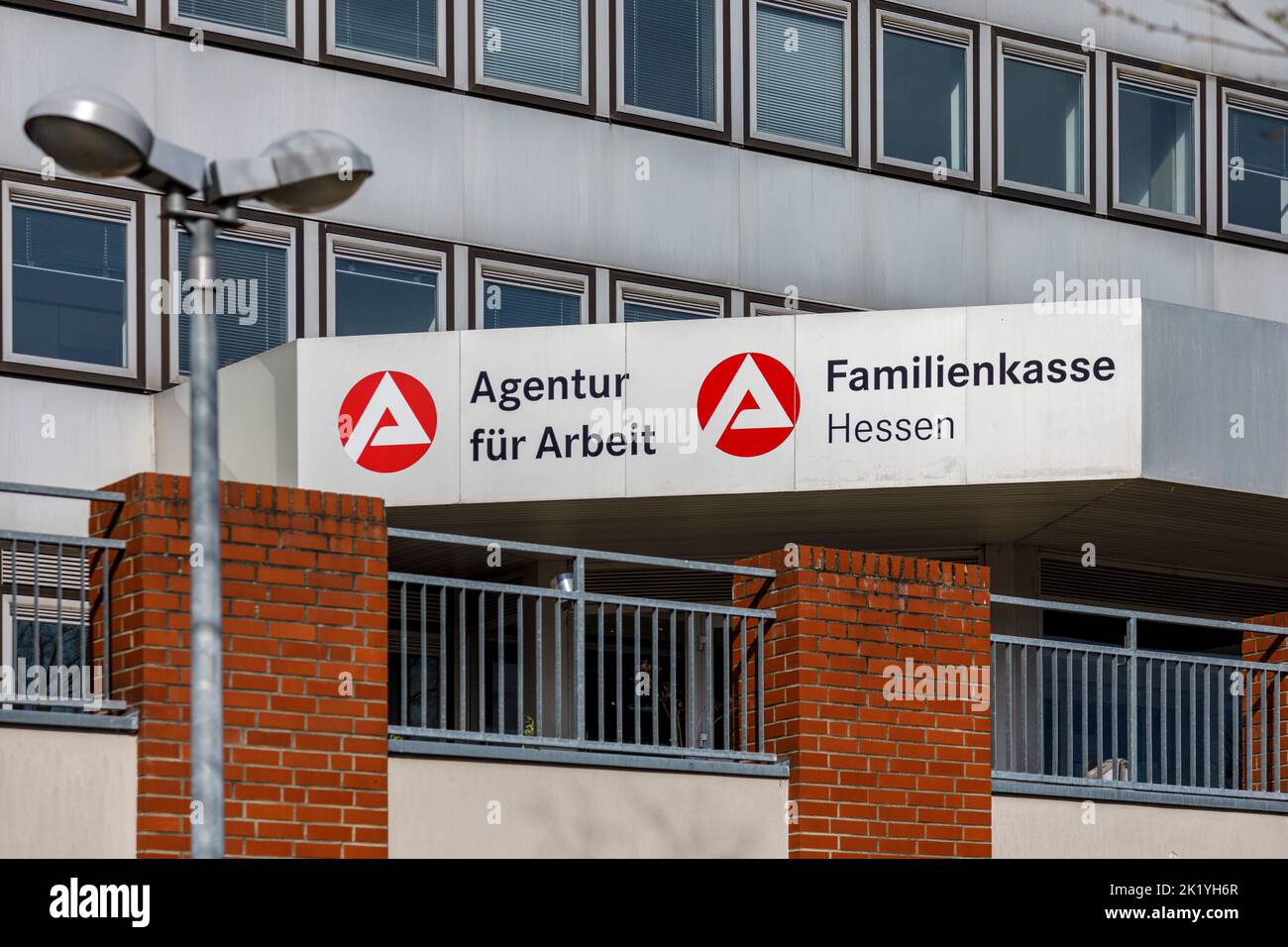 Kassel Employment Agency e Hesse Family Benefits Office Foto Stock