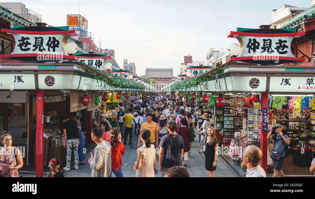 Strade di Kyoto - la capitale storica del Giappone Foto Stock