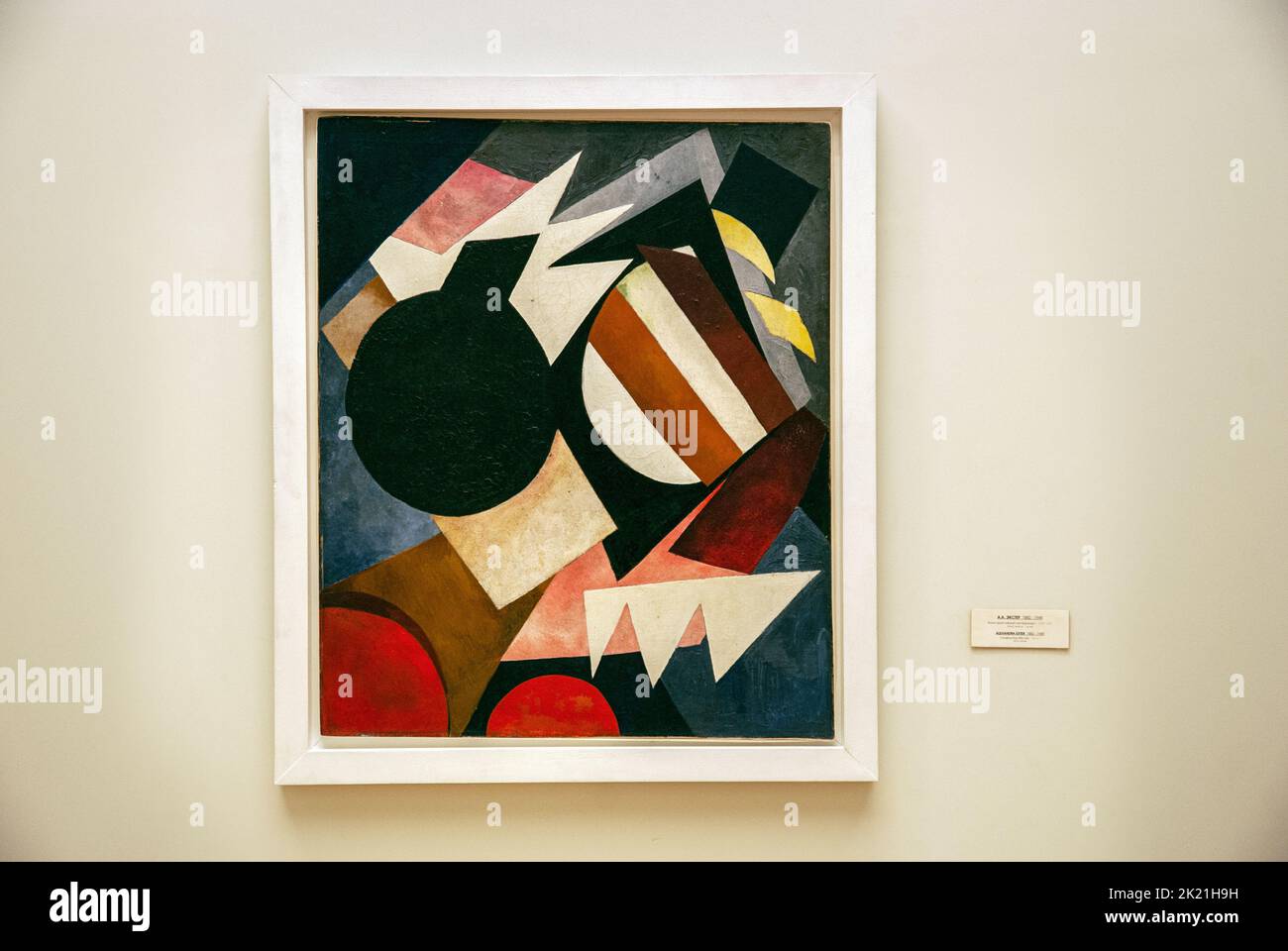 Fermi costruttivi, dipinto di Alexandra Exter, tela ad olio, 1917, il Museo di Stato Russo, San Pietroburgo, 22 aprile 2022 Foto Stock