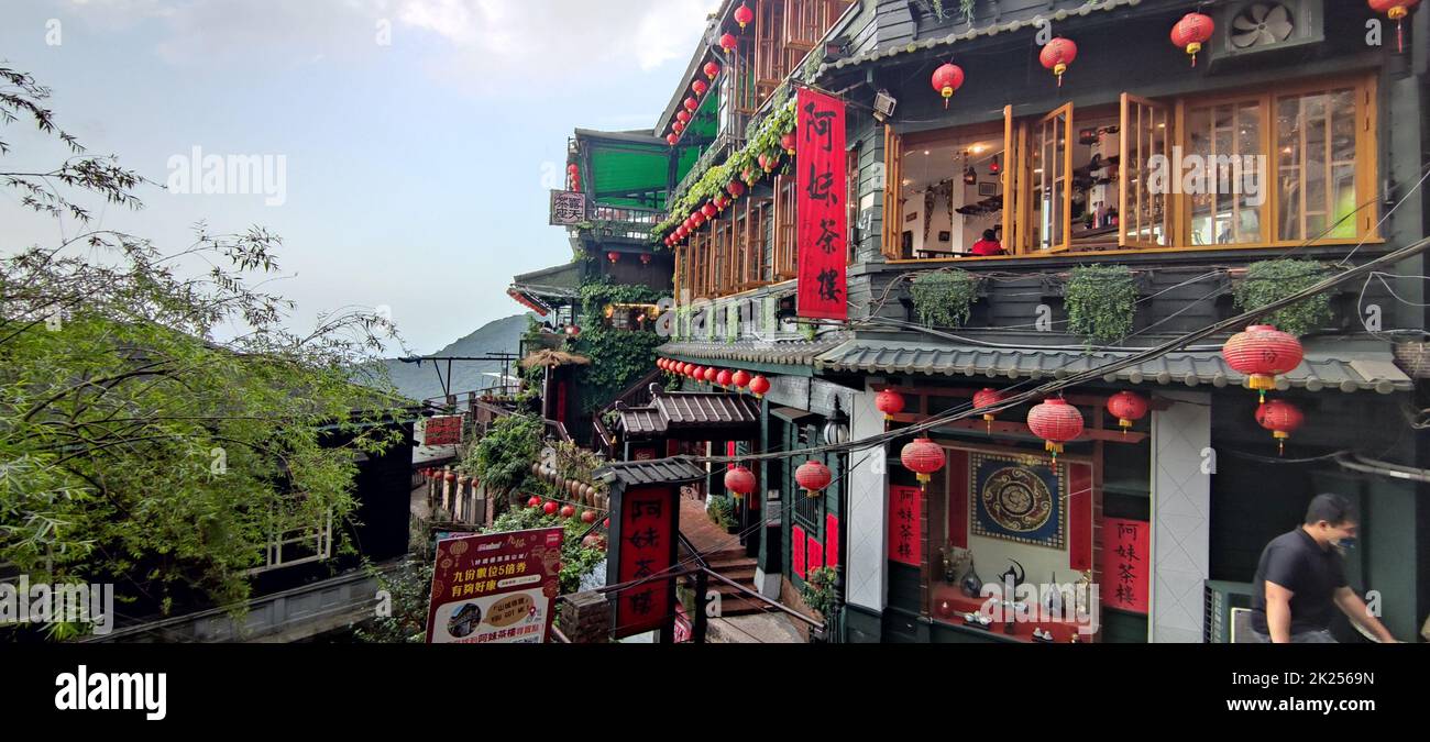 Jioufen Village, Taipei - Apr 24, 2022: Vista mozzafiato del villaggio di Jioufen, New Taipei City, Taiwan Foto Stock