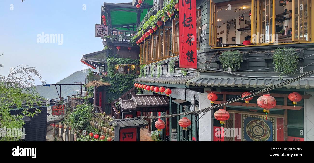 Jioufen Village, Taipei - Apr 24, 2022: Vista mozzafiato del villaggio di Jioufen, New Taipei City, Taiwan Foto Stock