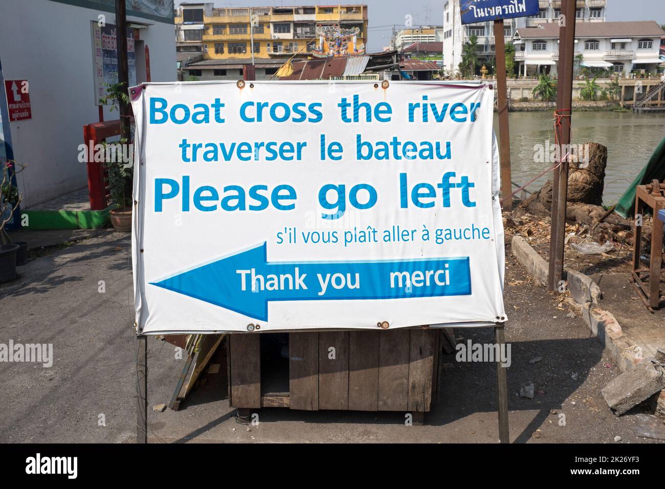 River Boat Crossing segno a Ayutthaya Thailandia Foto Stock