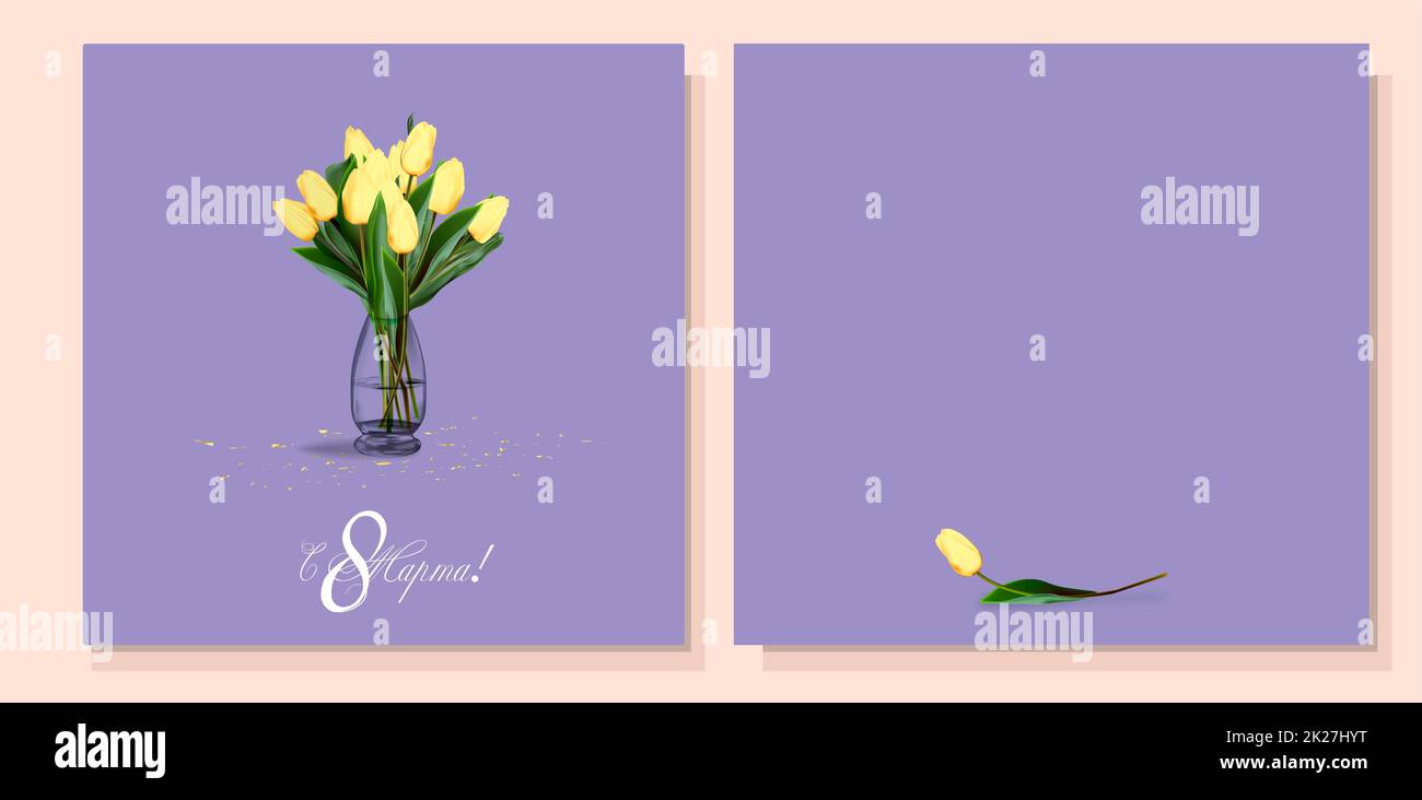 Volantino con le congratulazioni per la festa della mamma. Moderno biglietto d'auguri digitale. Iscrizione in russo: Dal 8 marzo. Design del biglietto d'auguri. Banner internazionale per il giorno delle donne. Bouquet primaverile. MARZO 8 IN RUSSO Foto Stock