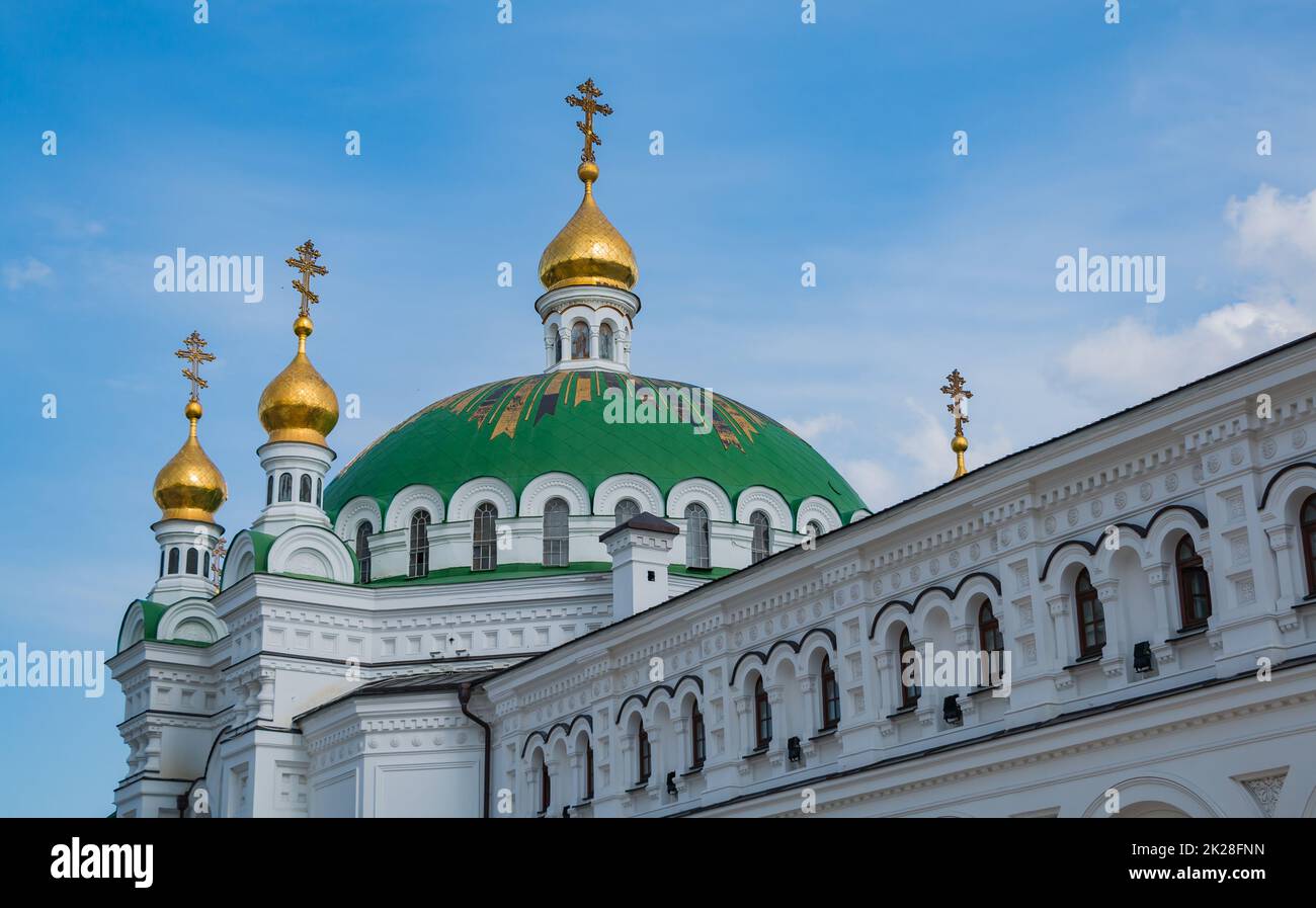 Kiev Pechersk Lavra Foto Stock