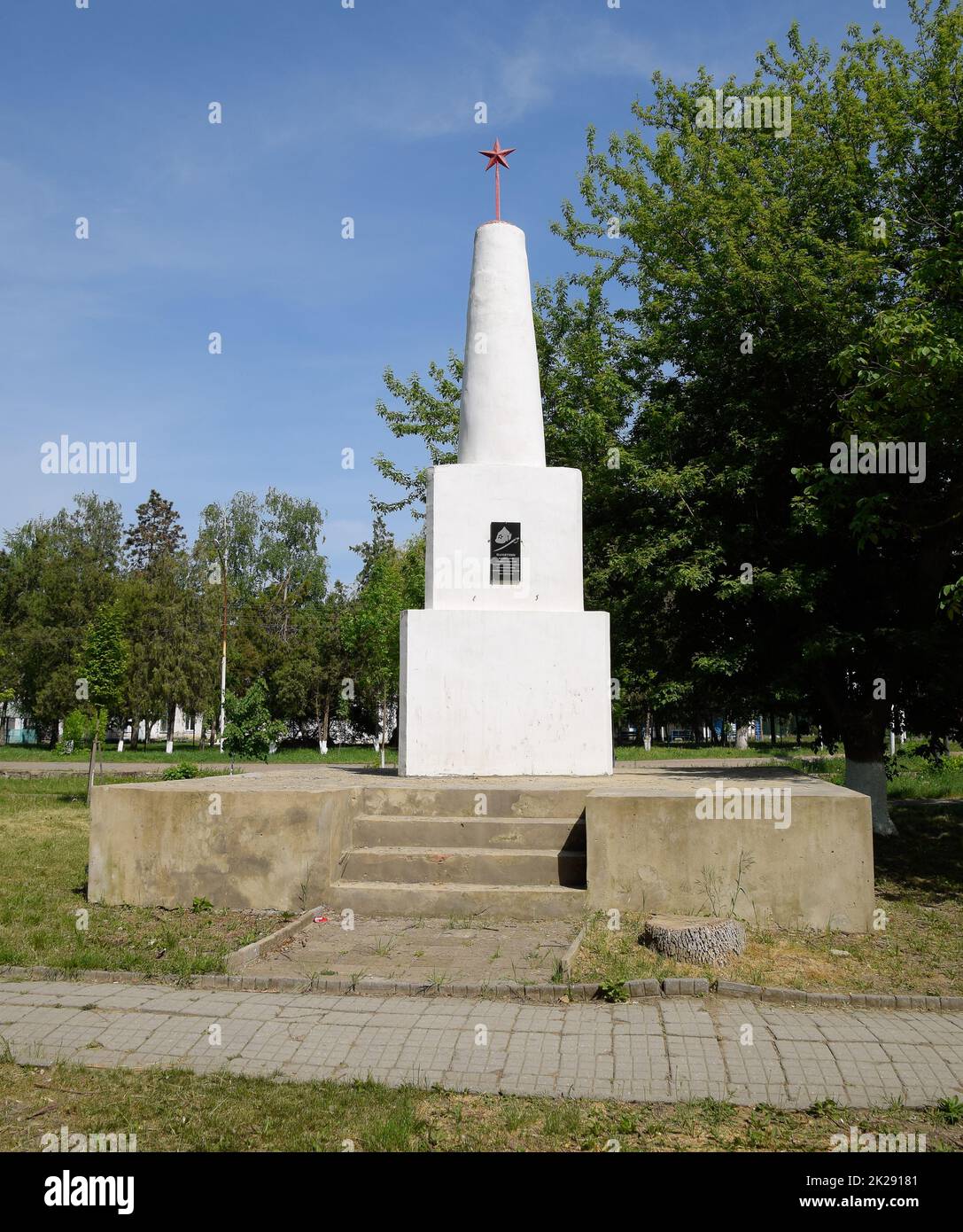 Un monumento in onore della vittoria nella guerra civile per il regime sovietico. Foto Stock