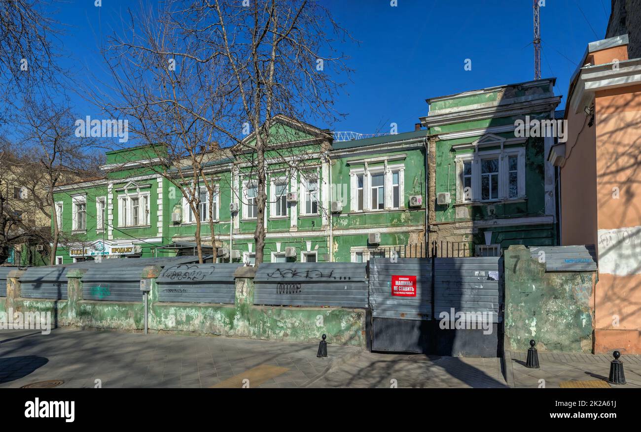 Strade del centro storico di Odessa, Ucraina Foto Stock