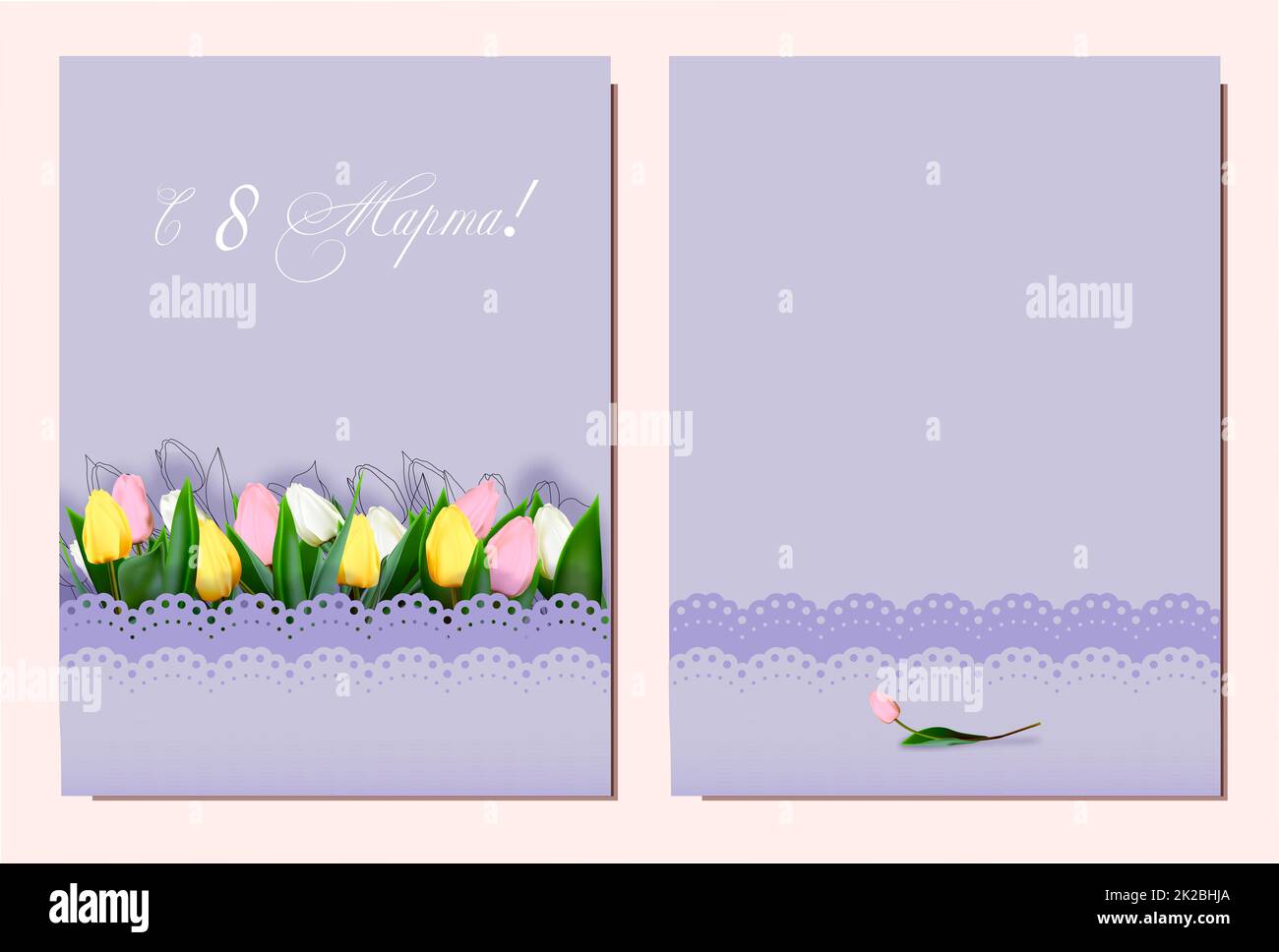 Volantino con le congratulazioni per la festa della mamma. Moderno biglietto d'auguri digitale. Iscrizione in russo: Dal 8 marzo. Design del biglietto d'auguri. Banner internazionale per il giorno delle donne. Bouquet primaverile. MARZO 8 IN RUSSO Foto Stock