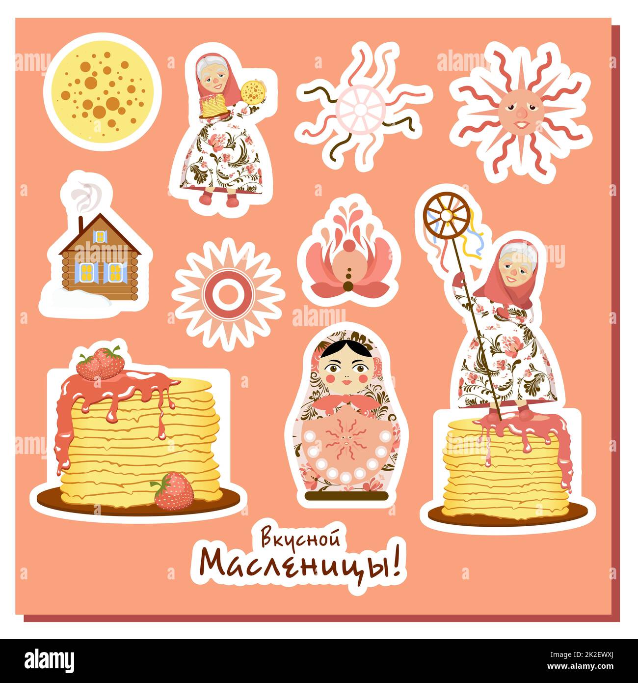 Adesivi Shrovetide. Vacanze primaverili russe. Riunione di primavera. Settimana Maslenitsa. Iscrizione in russo: Delicious Maslenitsa. Foto Stock