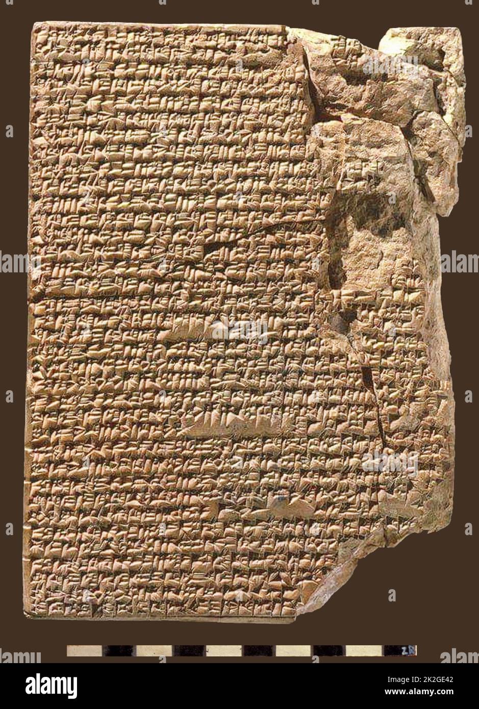 6983. Acadian Cuneiform compresse datazione c.. 1500 a.C. il testo descrive in dettaglio 25 ricette di vari incontri e altri cibi del tempo. Foto Stock