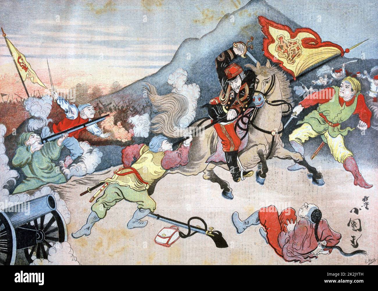 Prima Guerra Sino-Japanese 1894-1895, combattuta principalmente per il controllo della Corea. È MONTATO UN UFFICIO giapponese cogliendo una bandiera cinese. Illustrazione di base su una pittura giapponese. Da "Le Petit Journal', Parigi, 29 ottobre 1894. Pistola, Cannone ,Rifle Foto Stock