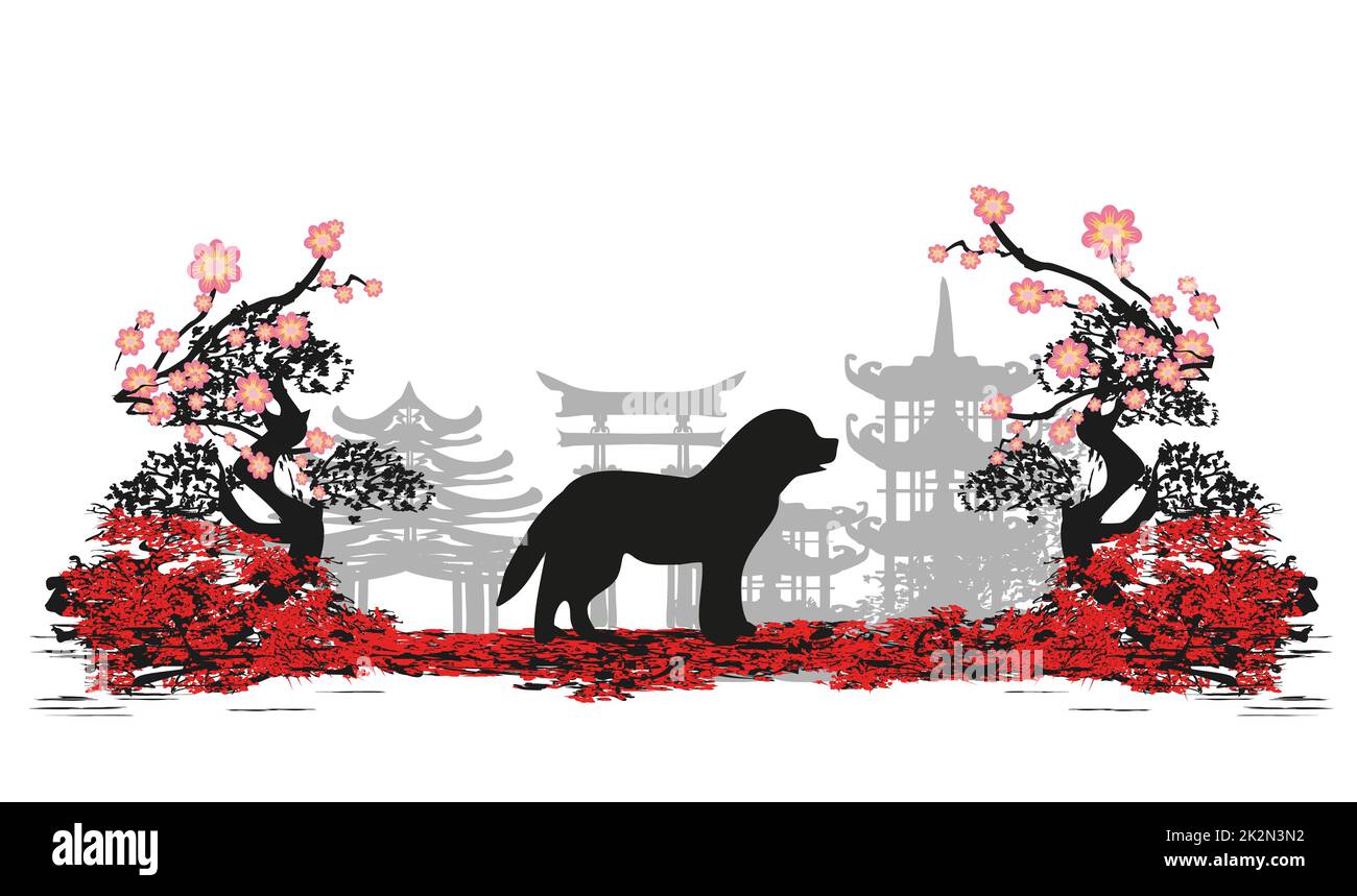Zodiaco Cinese anno del cane Foto Stock