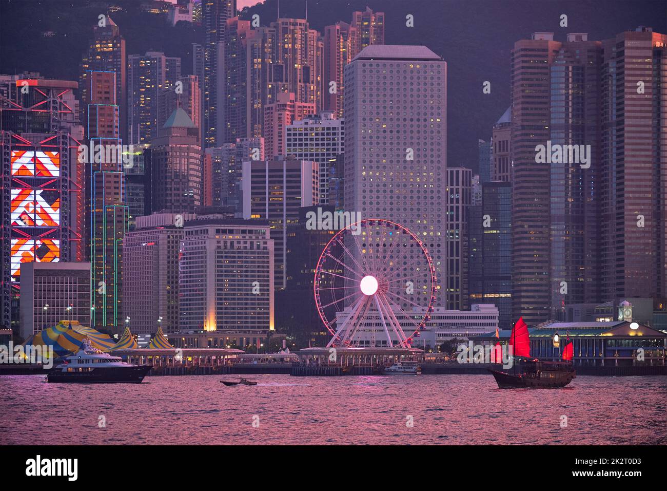 Skyline di Hong Kong. Hong Kong, Cina Foto Stock
