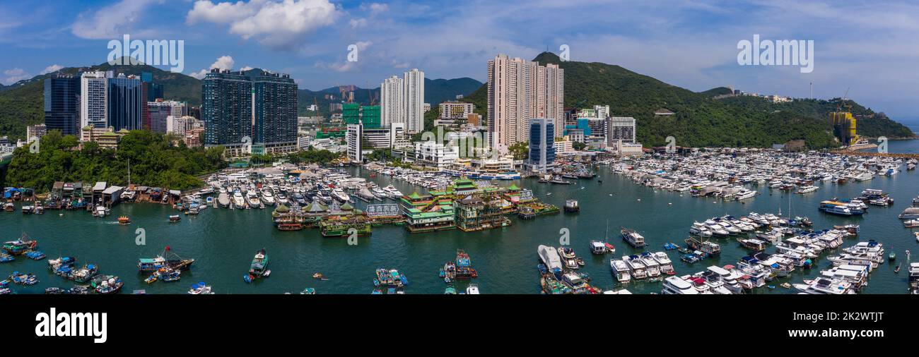Hong Kong 30 luglio 2021: Residenziale balneare della città di Hong Kong Foto Stock