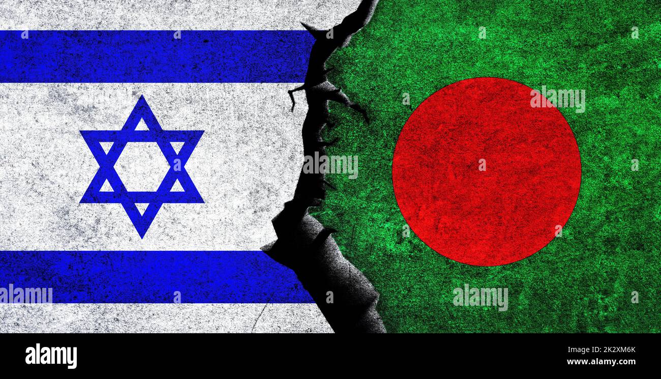 Israele e Bangladesh bandierano insieme. Bangladesh e Israele relazione, conflitto, crisi, concetto di economia. Israele vs Bangladesh Foto Stock