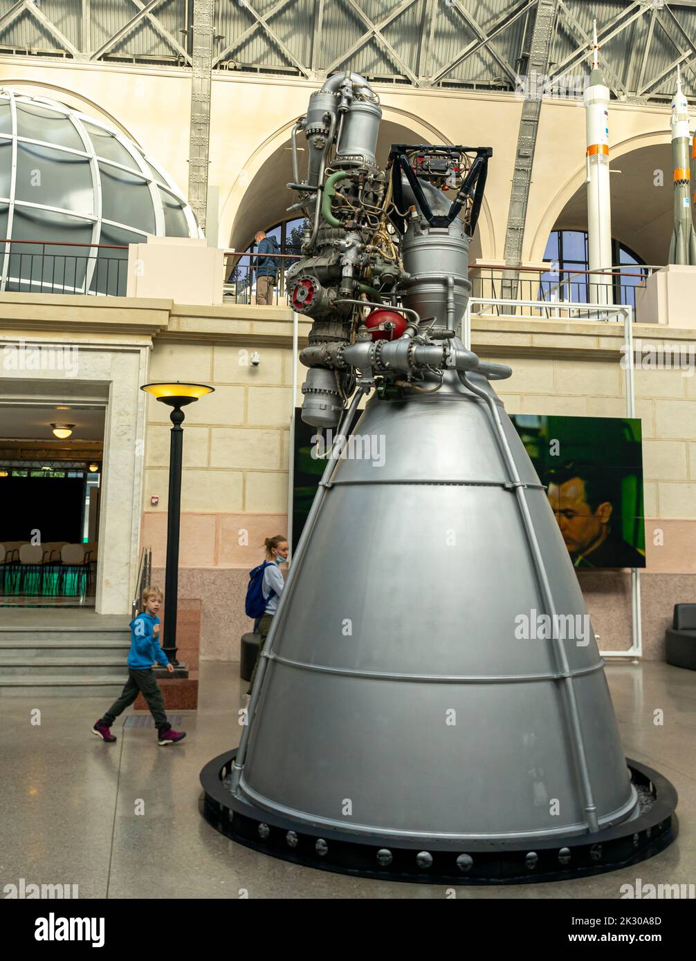 Motore a razzo a propellente liquido, NK 43. Piccolo vero e proprio. 1968. Sviluppato per i veicoli Lunar della serie N1F. VDNH, padiglione aerospaziale, Mosca, Russia Foto Stock