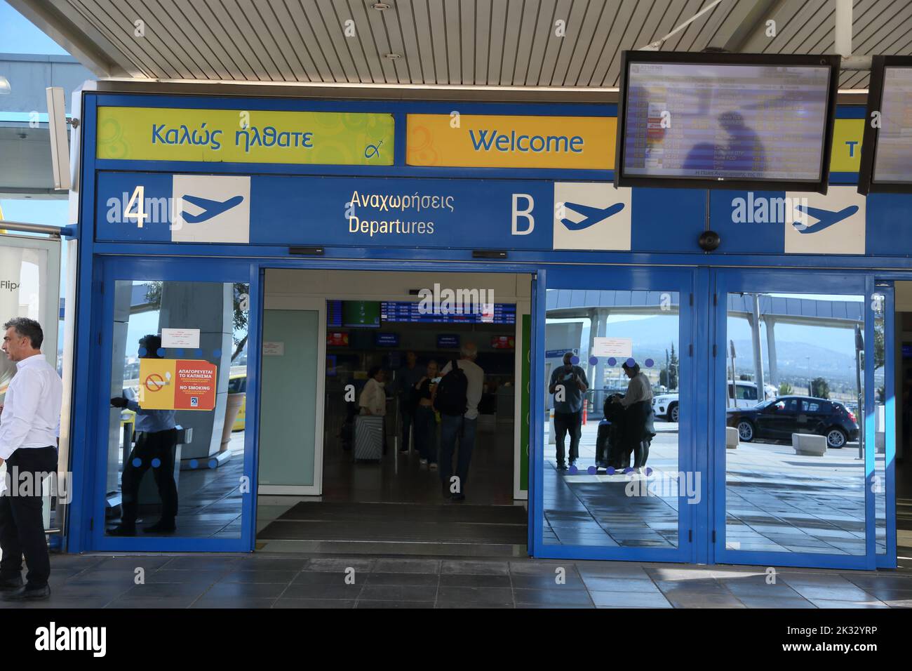 Aeroporto Internazionale di Atene Eleftherios Venizelos Grecia partenza entrata Foto Stock