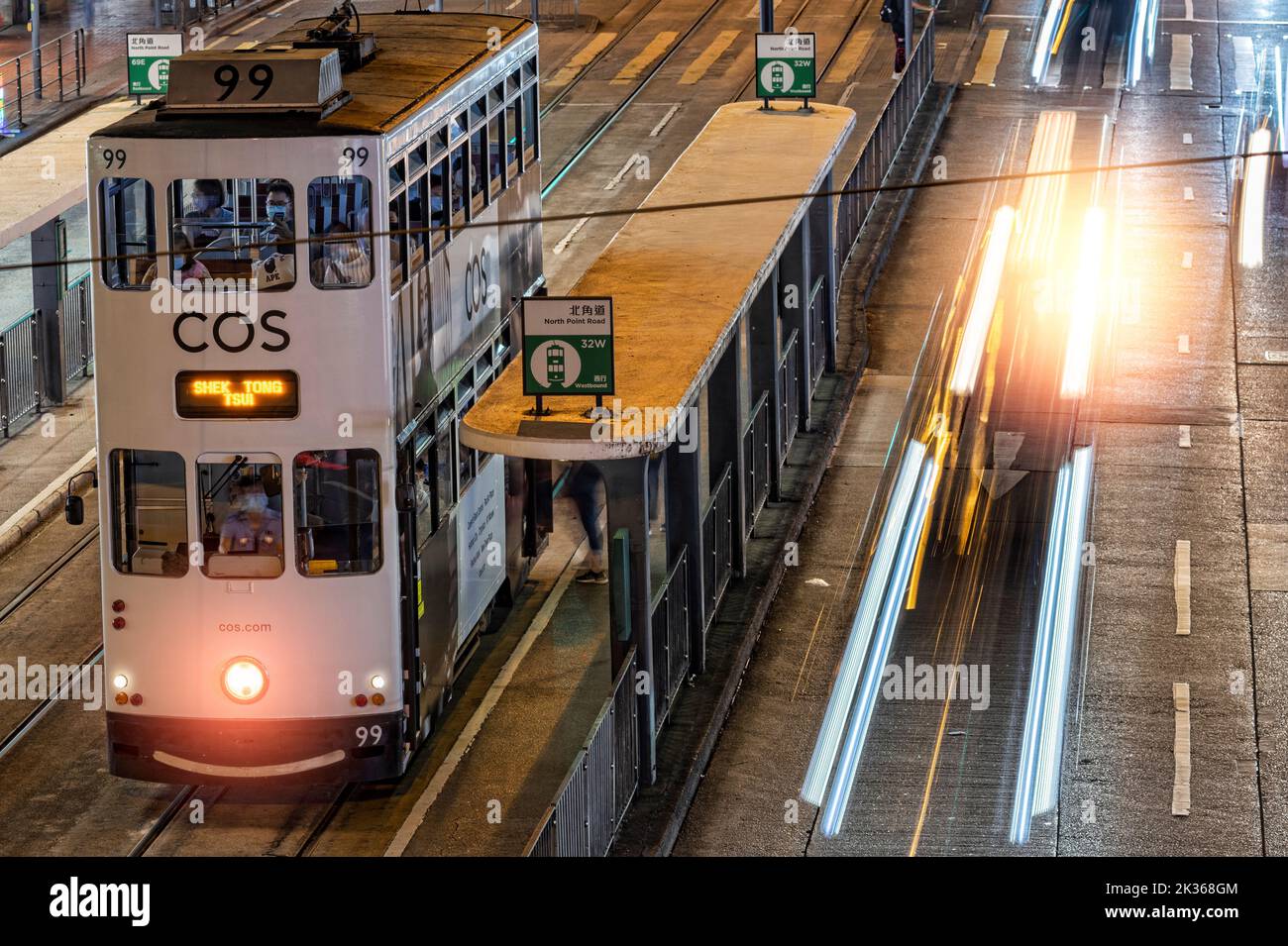 I famosi tram di Hong Kong, Hong Kong, Cina. Foto Stock