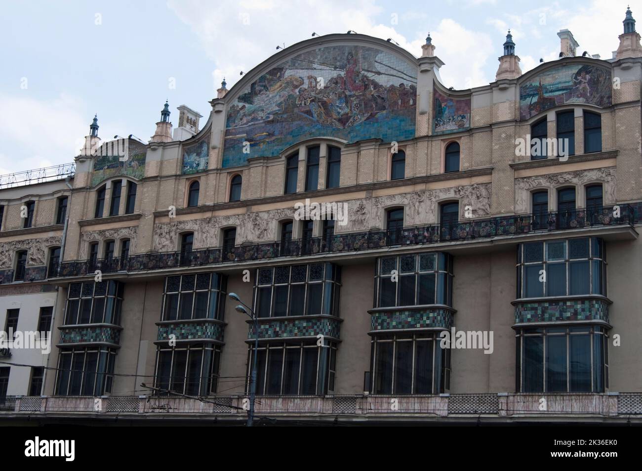 L'Hotel Metropol Mosca a Mosca, Russia Foto Stock