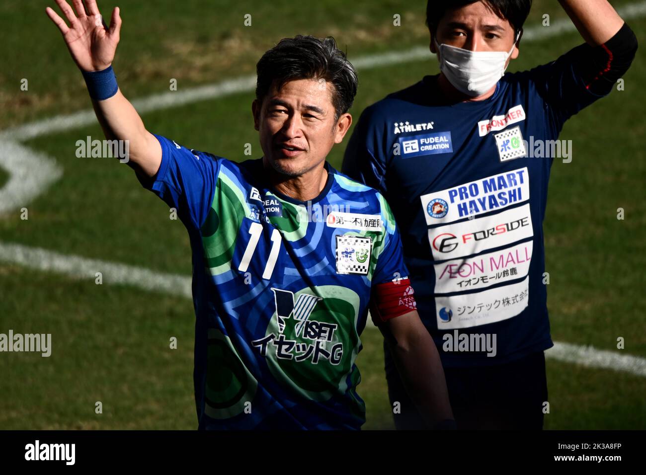 Kazuyoshi Miura (PG), 25 SETTEMBRE 2022 Calcio Partita della Japan