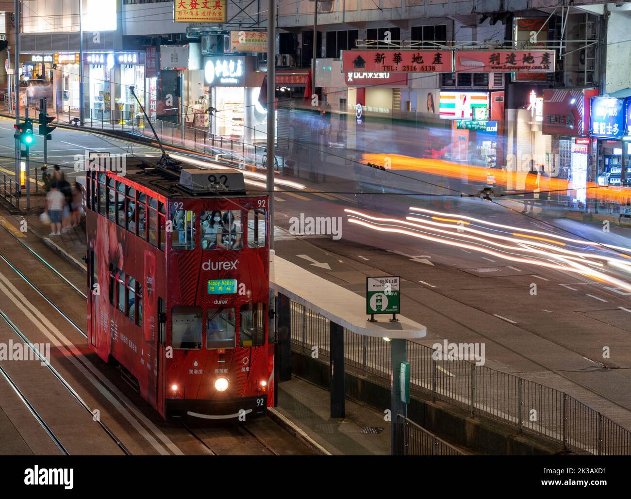 I famosi tram di Hong Kong, Hong Kong, Cina. Foto Stock
