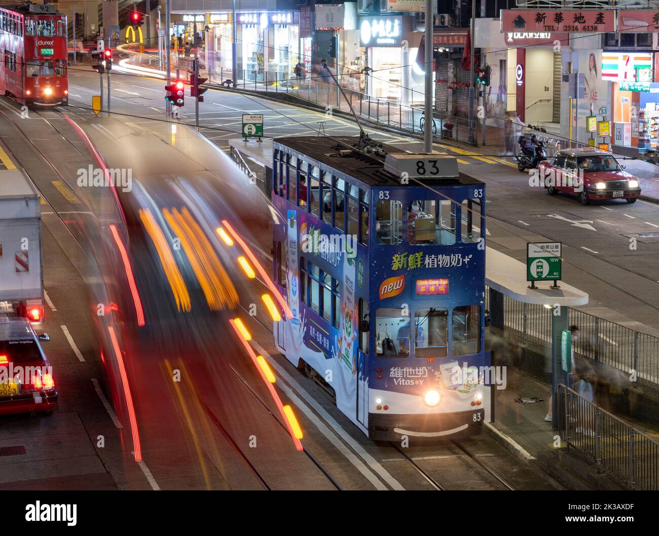 I famosi tram di Hong Kong, Hong Kong, Cina. Foto Stock
