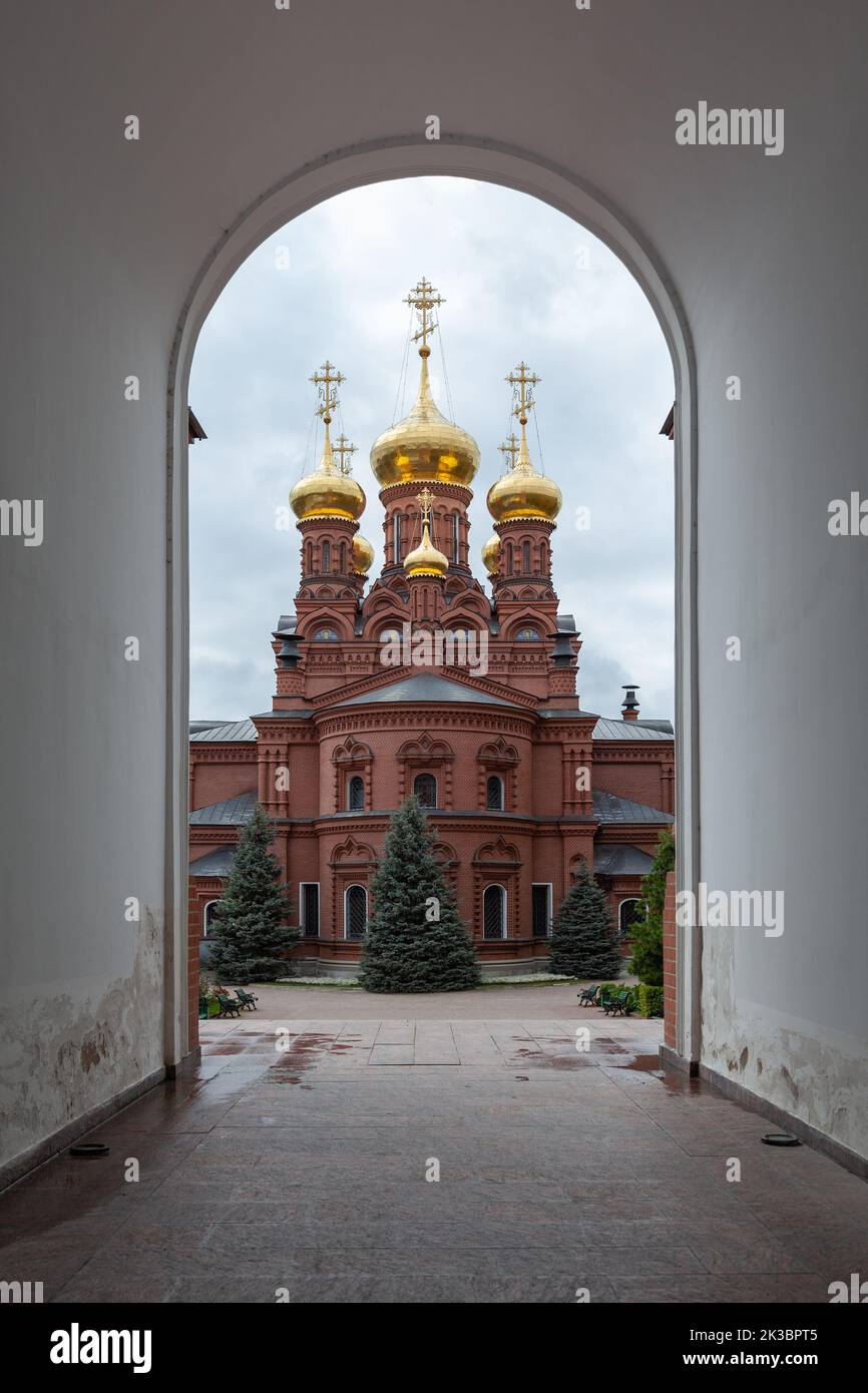 Il tempio in onore dell'icona della Madre di Dio Bogolyubskaya. Sergiev Posad, Russia. Foto Stock