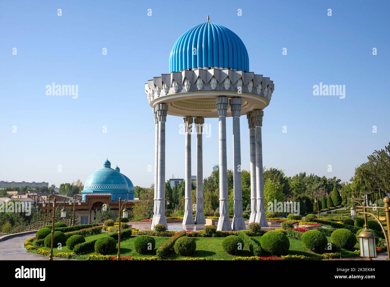 TASHKENT, UZBEKISTAN - O4 SETTEMBRE 2022: Rotunda nel complesso commemorativo "in memoria delle vittime della repressione". Tashkent, Uzbekistan Foto Stock