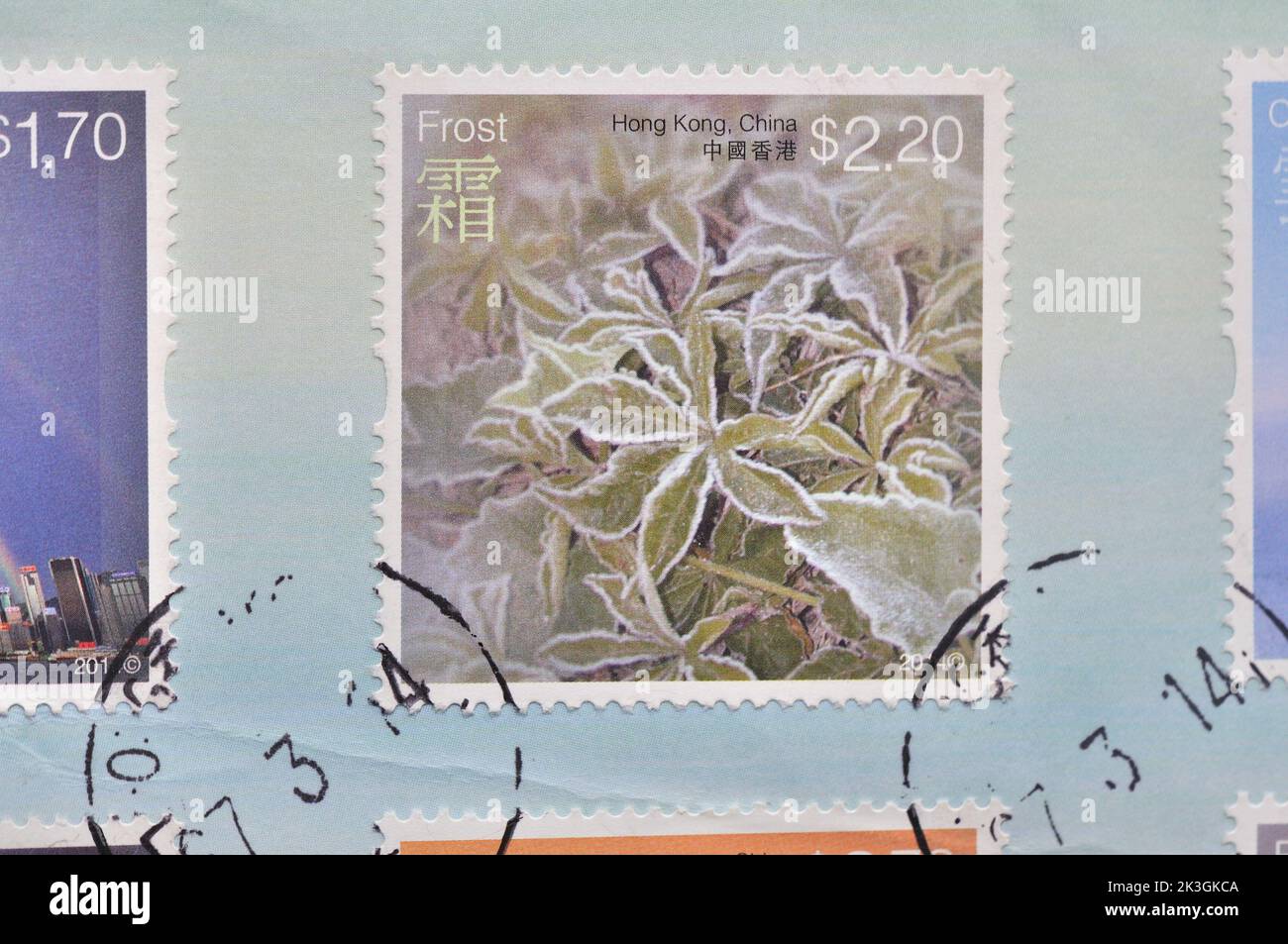 Hong Kong - CIRCA 2014:Un francobollo stampato in Hongkong mostra fenomeni  del tempo francobolli speciali - $2,20 Frost, circa 2014 Foto stock - Alamy