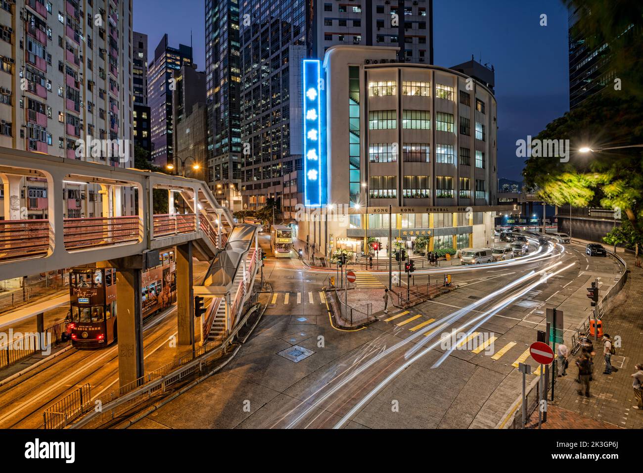 La casa funeraria di Hong Kong, Hong Kong, Cina. Foto Stock