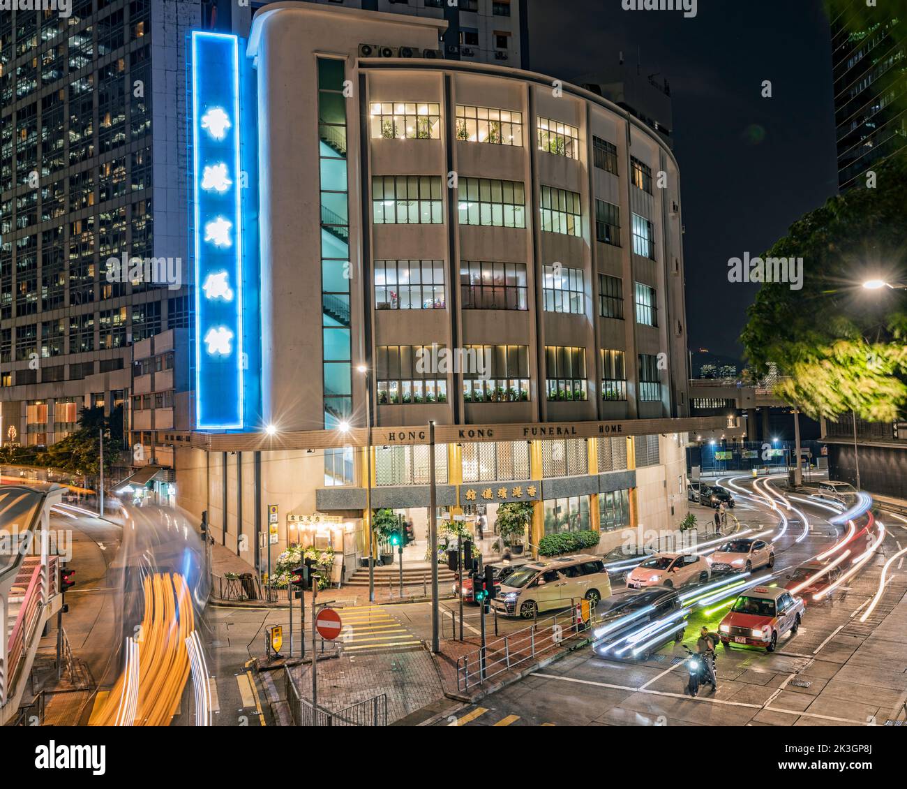La casa funeraria di Hong Kong, Hong Kong, Cina. Foto Stock