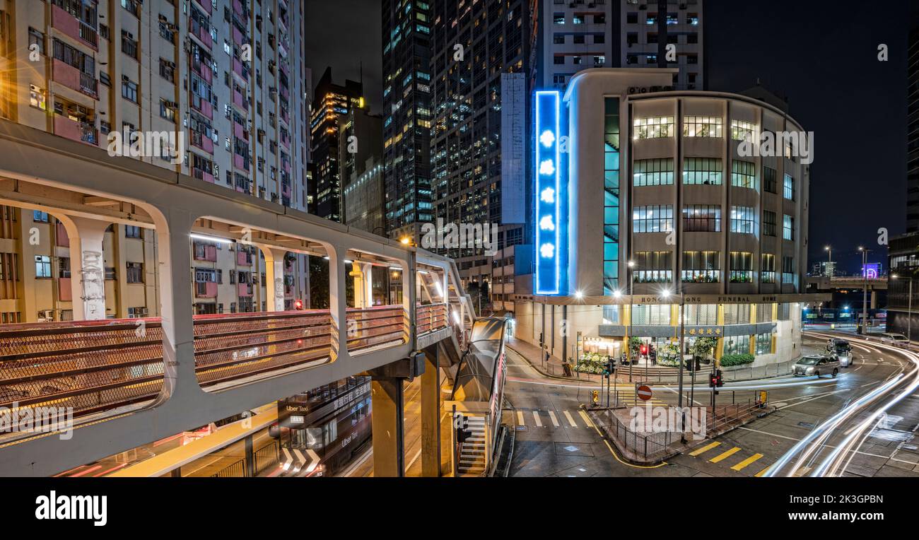 La casa funeraria di Hong Kong, Hong Kong, Cina. Foto Stock